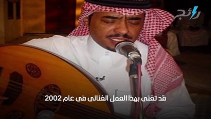 كلمات أغنية حزين من الشتاء-