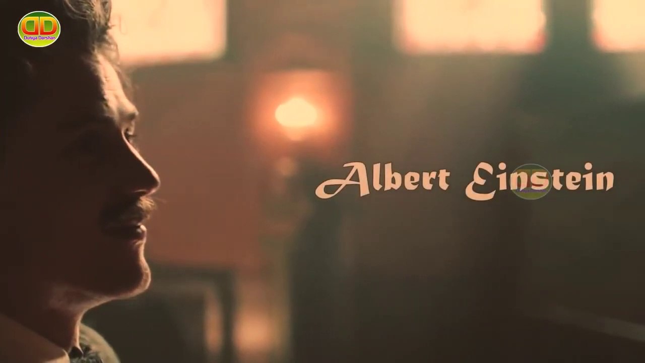 How Albert Einstein Brain Is Really Different Than Others -- Albert Einstein का दिमाग क्यों था खास -