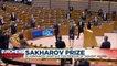 Sakharov Prize: Alexei Navalny & Jeanine Anez on EU shortlist for human rights award
