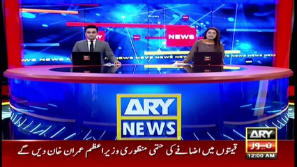 ARY News | Prime Time Headlines | 12 AM | 15th October 2021