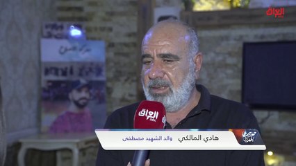 تقرير اليوم: الانتخابات.. بين أحلام تشرين وأحزابها