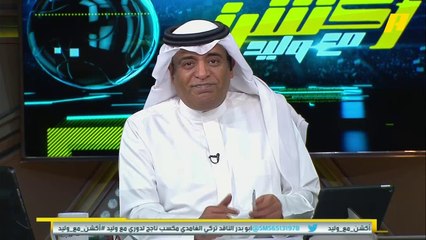 Download Video: عودة الحياة للمدرجات الرياضية العربية .. #السعودية أكثر دولة متقدمة في هذا المجال