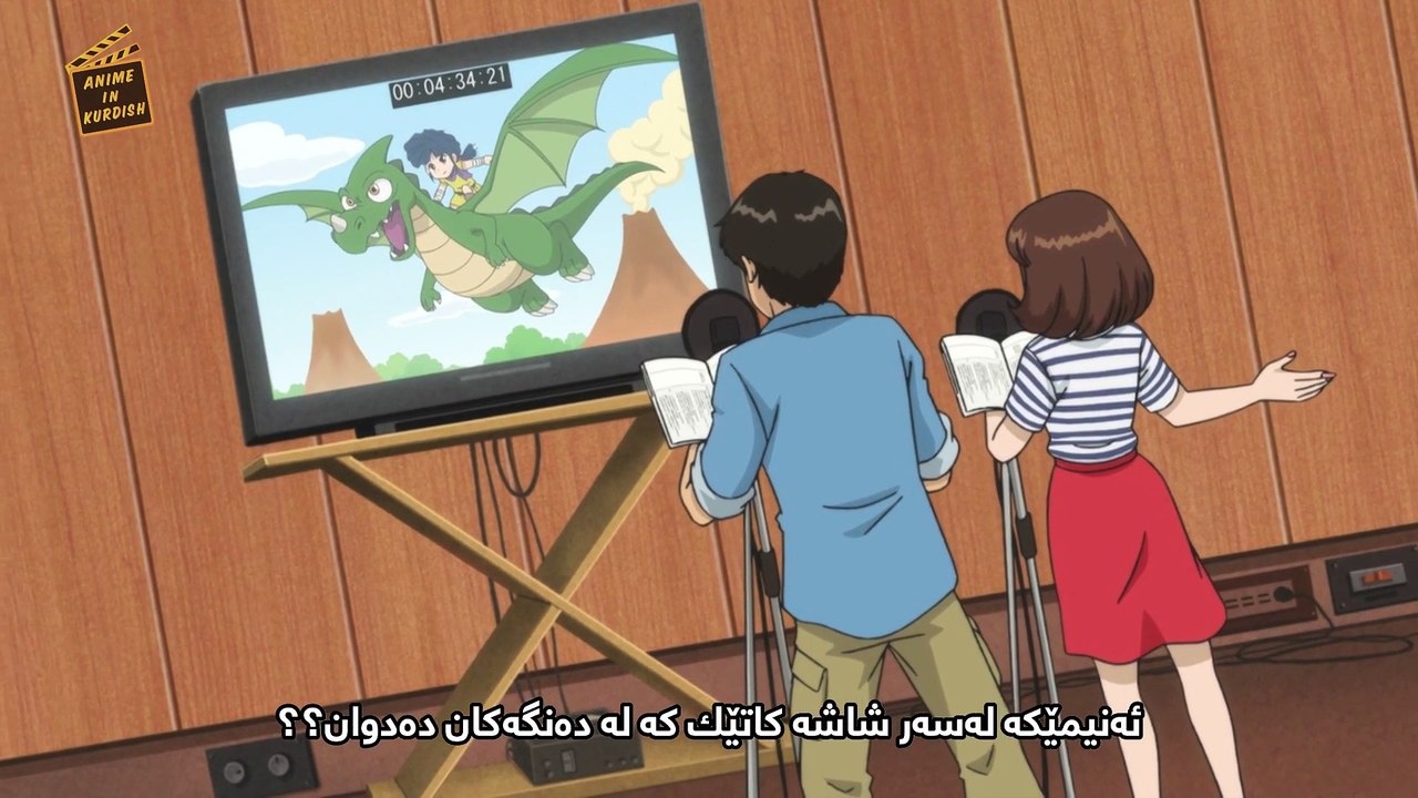Tonari No Seki-kun 20