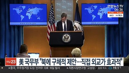 미 국무부 "북에 구체적 제안했다…직접 외교가 가장 효과적"