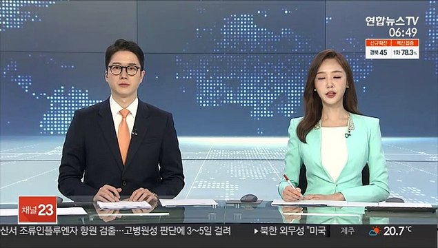 이재명, 대선후보 선출 후 첫 의총 참석…상견례