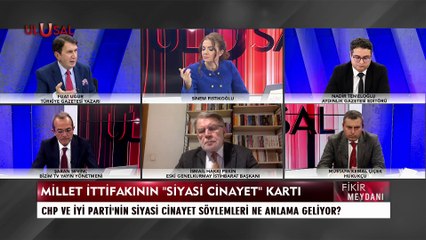 Fikir Meydanı - 14 Ekim 2021 - Sinem Fıstıkoğlu - Nadir Temeloğlu - Fuat Uğur - Şaban Sevinç - İsmail Hakkı Pekin - Mustafa Kemal Çiçek