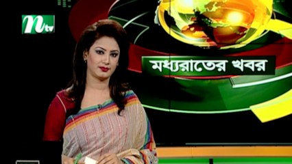 NTV Moddhoa Raater Khobor | 15 October 2021