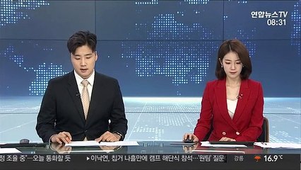[속보] 현행 거리두기 2주 연장…31일까지 적용