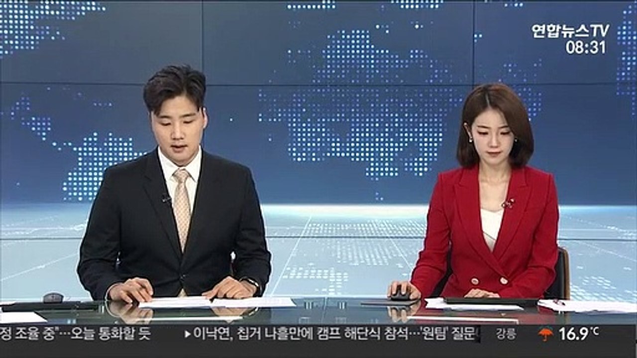 [속보] 현행 거리두기 2주 연장…31일까지 적용