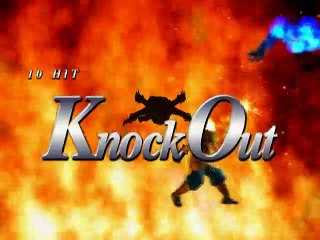 Street Fighter EX3 online multiplayer - ps2