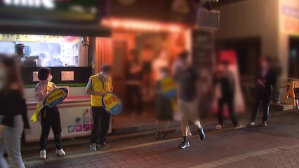 [뉴스라이브] '마지막' 거리두기 발표..."4단계 8명, 3단계 10명 가능" / YTN