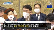 [핫플]BTS ‘7억 미지급’ 논란…탁현민, 재반박