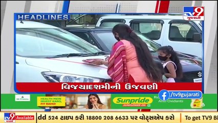 TV9 Headlines @ 9 AM_ 15_10_2021 _ TV9News