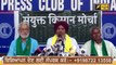 ਕਿਸਾਨਾਂ ਦੇ ਐਲਾਨ ਨੇ ਤੜਫਾਈ ਭਾਜਪਾ Farmers new decision, BJP Angry | Judge Singh Chahal | The Punjab TV