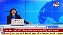 Ahmedabad_ Daughter-in-law of retired Collector commits suicide _ TV9News