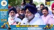 ਕੇਂਦਰ ਦੇ ਫੈਸਲੇ 'ਤੇ ਸੁਖਬੀਰ ਬਾਦਲ ਦਾ ਹੱਲਾ ਬੋਲ Sukhbir Badal angry on Modi Govt on BSF | The Punjab TV