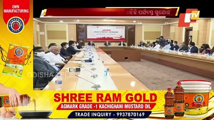 Investors' Delegation From Japan Hold Meeting With Odisha Govt