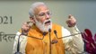 PM Narendra Modi launches hostel phase-1 in Surat