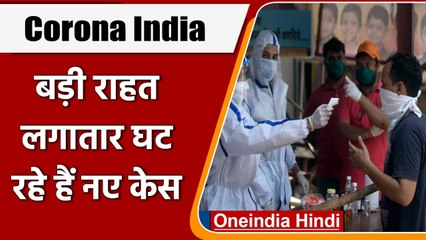 Coronavirus India Update: भारत में कोविड-19 के 16 हजार नए मामले, COVID-19 News | वनइंडिया हिंदी