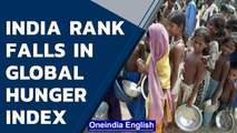 India's hunger 'alarming', Global Hunger Index rank falls to 101 | Oneindia News