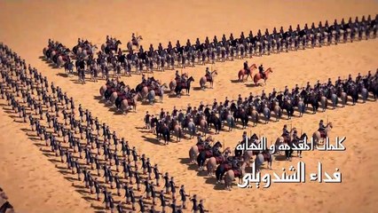 23. مسلسل يونس عليه السلام الحلقة