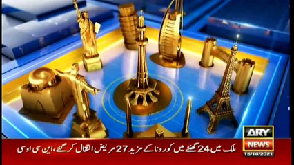 Bakhabar Savera with Ashfaq Satti and Madiha Naqvi - 15th Oct 2021