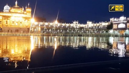 ਸ਼੍ਰੀ ਦਰਬਾਰ ਸਾਹਿਬ ਤੋਂ ਅੱਜ ਦਾ ਹੁਕਮਨਾਮਾ Daily LIVE Hukamnama from Golden Temple, Amritsar | 15 Oct 2021