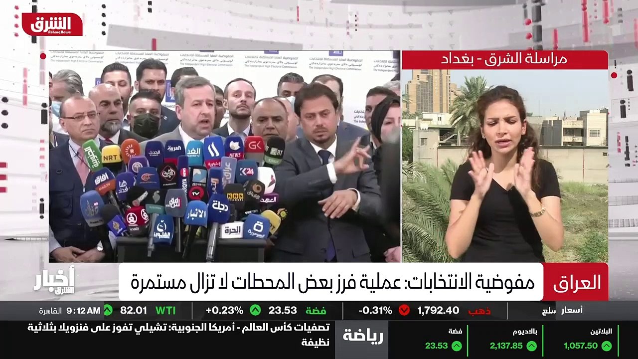 ...مل معها إن هذه الاجتماعات دائما ما تخرج ...