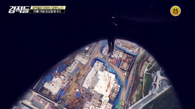 각종 비리로 얼룩진 '대장동 특혜 의혹' 강적들 407회 예고 TV CHOSUN 211016 방송