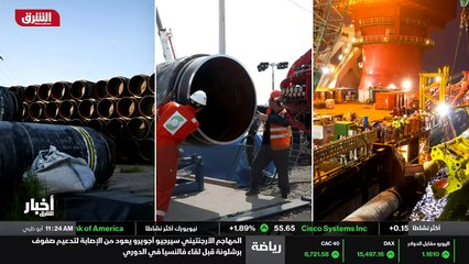 ...وتختفي في جوانب اخرى نستعرض ابرزها في هذ...