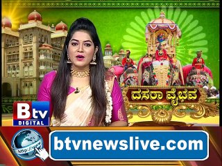 ಪ್ರತಿವರ್ಷ ಆಯುಧ ಪೂಜೆಯ ದಿನ ಕಾರ್ಣೀಕ ನುಡಿಯುವ ಹಾವೇರಿ ಜಿಲ್ಲೆಯ ರಾಣಿಬೆನ್ನೂರ ತಾಲ್ಲೂಕಿನಲ್ಲಿರುವ ದೇವರಗುಡ್ಡ ಕ್ಷೇತ್ರದ ದೇವರಗುಡ್ಡದ ಶ್ರೀ ಮಾಲತೇಶ ಸ್ವಾಮೀಜಿ ಒಳ್ಳೆ ಮಳೆ-ಬೆಳೆಯ ಮುನ್ಸೂಚನೆ ನೀಡಿದ್ದಾರೆ..! Haveri |