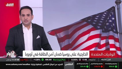 ...نفذتها جهات فاعلة غير حكومية ومجموعات قر...