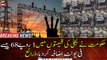 Electricity prices increased by Rs 1.68 per unit