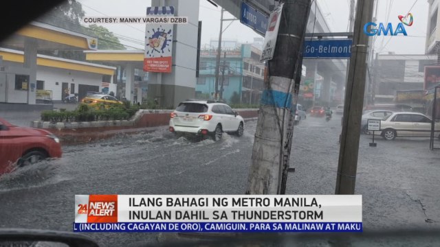 Ilang bahagi ng Metro Manila, inulan dahil sa thunderstorm | 24 Oras News Alert