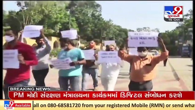 Traders of LawGarden(PathrnaBazar)staged protest as their businesses have been shut down for 45 days