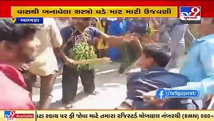 Have a look at this traditional way of celebrating 'Dussehra' in Amreli's Babra _ TV9News