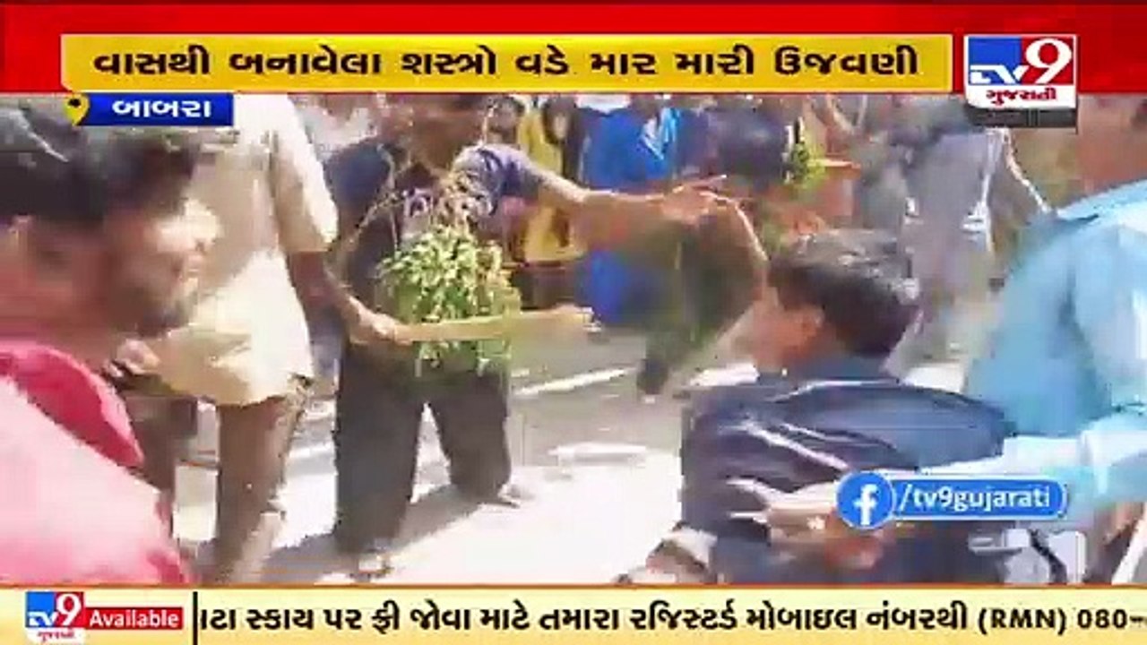 Have a look at this traditional way of celebrating 'Dussehra' in Amreli's Babra _ TV9News