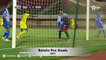 AJARAIE ALAEDDINE  GOALS & SKILLS  2021 - MAS MOROCCO : STRIKER - FORWARD