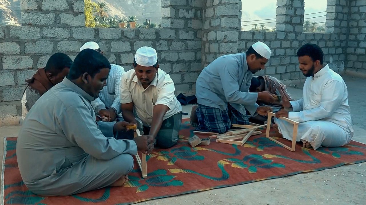 اليوم العالمي للمكفوفين