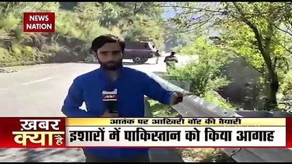 Jammu Kashmir के पुंछ में एनकाउंटर, मुठभेड़ में सेना के 2 जवान हुए घायल