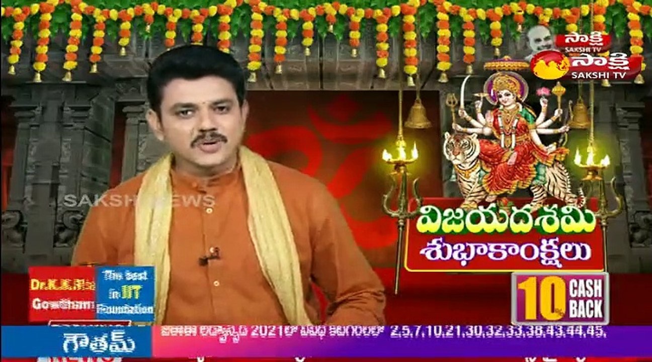 మైసూరు ప్యాలెస్‌‌లో కన్నులపండువగా దసరా సంబరాలు