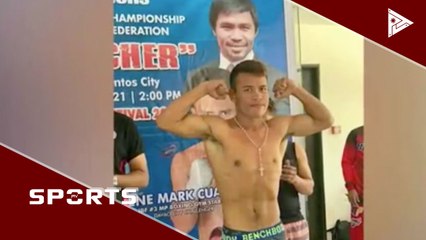 Mark Anthony Barriga, makakatapat si Ramel Antaran #PTVSports