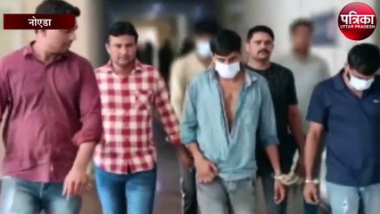 55 लाख देख नियत बदली तो रच डाली लूट की साजिश, देखें वीडियो-