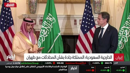 ...للأنباء مركز أخبار الشرق أهلا بكم خلال م...