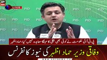 PTI government hasn't signed any expensive electricity deal says Hammad Azhar