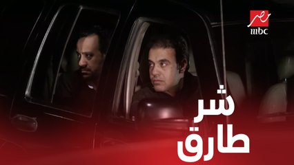 خالد بيدور في كل الجهات ..وطارق ناوي على شر