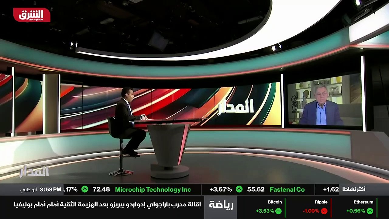 ...الليفية في هذا التحقيق أن هذا التحقيق ير...