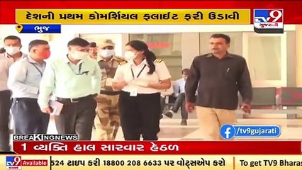 Bhuj girl's unique tribute to JRD Tata, takes India's first commercial flight into the skies again