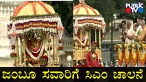 CM Basavaraj Bommai Inaugurates ‘Jamboo Savari’ Offering Flowers To Goddess Chamundeshwari Idol