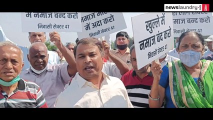 Residents disrupt Jumma Namaz